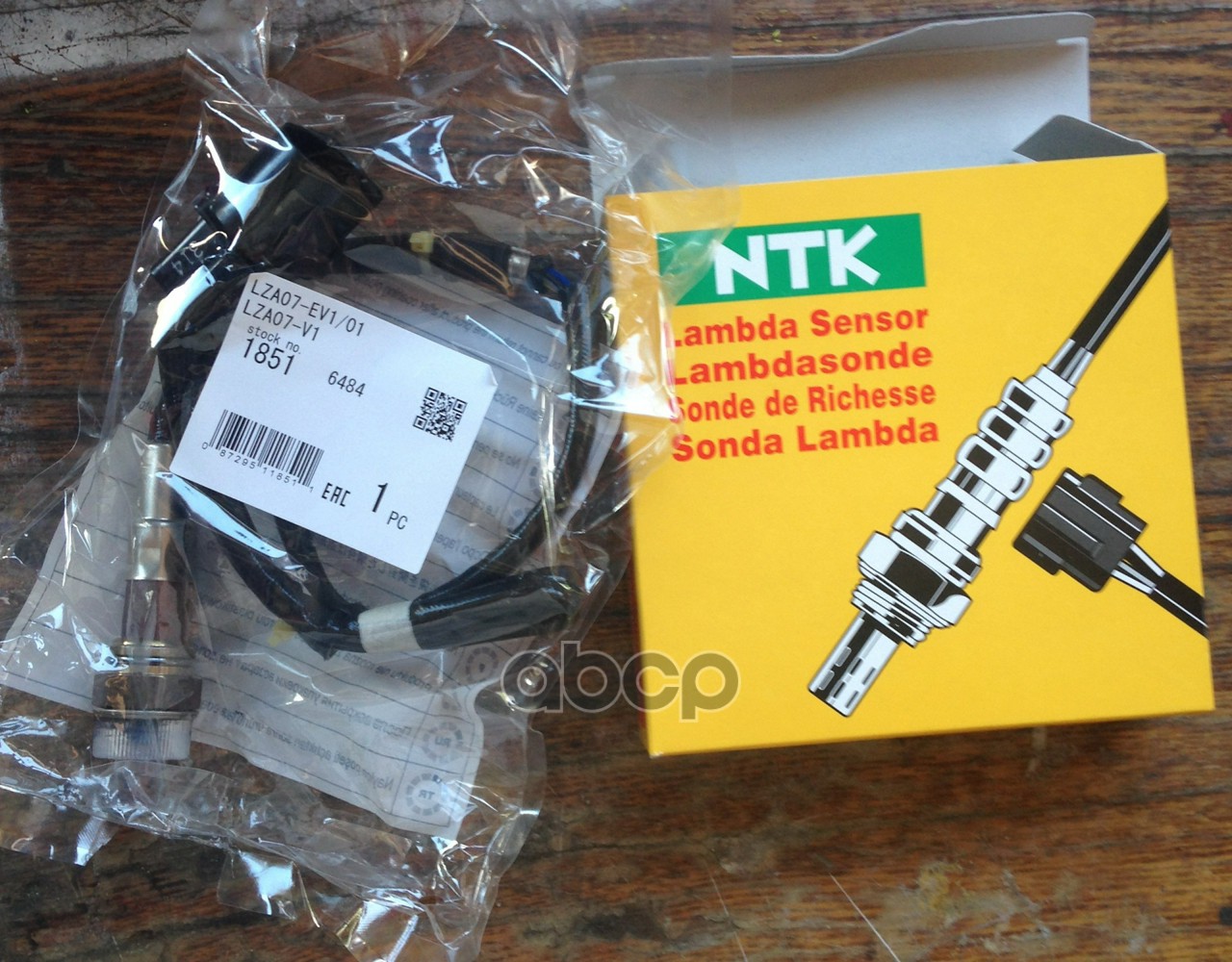 Датчик Кислородный 1851 NGK арт. LZA07V1