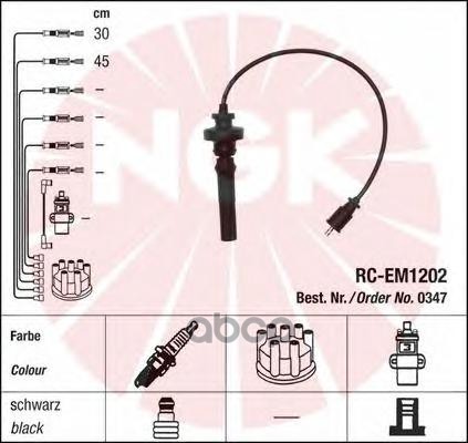 Комплект Высоковольтных Проводов 0347 NGK арт. RCEM1202