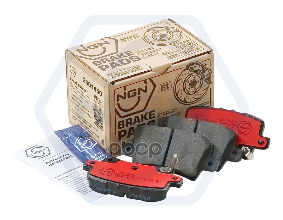 Колодки тормозные керамические  задние HONDA Civic 06> NGN арт. 3501450