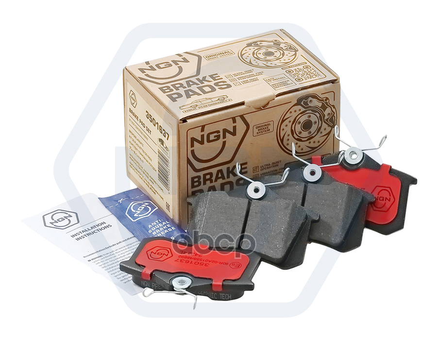 Колодки тормозные керамические  задние AUDI A4 95-04/A6 98-05  VW Corrado/Golf III 91-97/Passat 90-9 NGN арт. 3501637