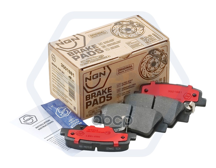 Колодки тормозные керамические  задние HYUNDAI Elantra 11> / i30(GD) 11> / i40 12> / Sonata V 05> / NGN арт. 3501981