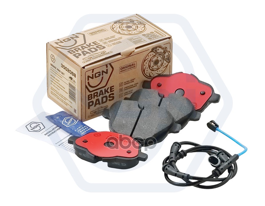 Колодки тормозные керамические  задние BMW 5(F10) 09> / X3(F25) 10> / X4(F26) 14> NGN арт. 3502098