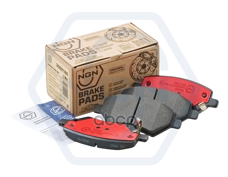 Колодки тормозные керамические  передние CHERY Tiggo 3 14> / Tiggo FL 13> / Tiggo T11 10> NGN арт. 3502160