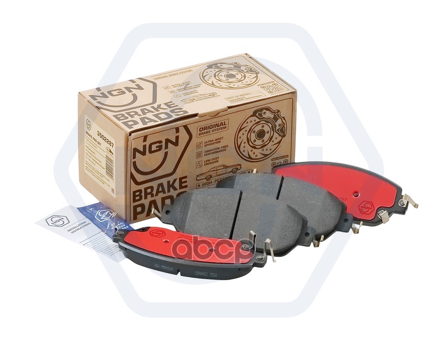 Колодки тормозные керамические  передние TANK 300 23>  GREAT WALL Poer 19> NGN арт. 3502287