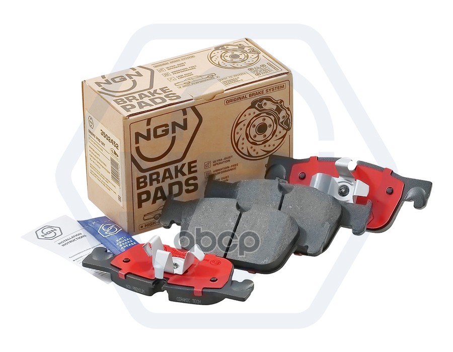 Колодки тормозные керамические  передние VOLVO S60 III 19> / S90 II 17> / XC60 II 17> NGN арт. 3502452