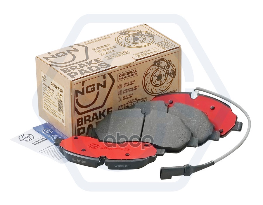 Колодки тормозные керамические  передние FORD Tourneo 15> / Transit 13> NGN арт. 3502522