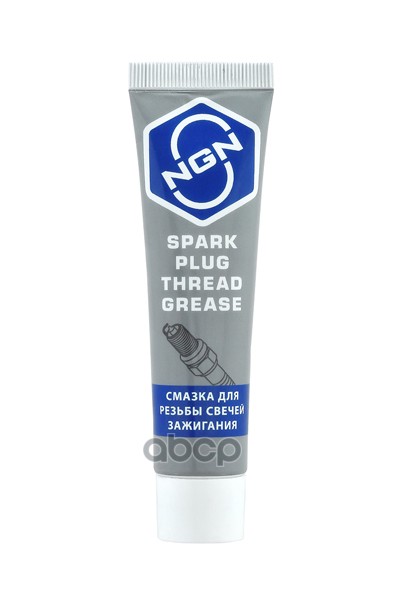 Смазка для резьбы свечей зажигания NGN 20g V0089 NGN арт. V0089