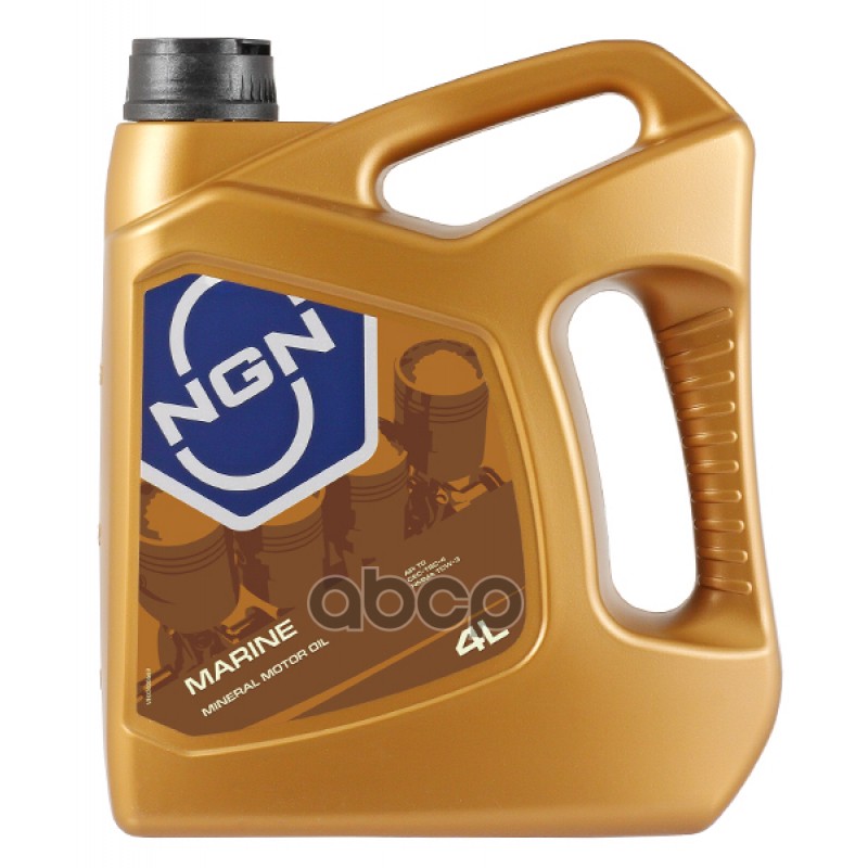 Marine 4Л (Минер. Мотор. Масло Для 2-Х Тактных Двиг.) NGN арт. V172085335