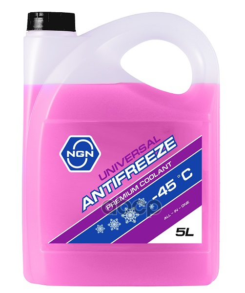 Антифриз NGN UNIVERSAL ANTIFREEZE -45 5л V172485349 NGN арт. V172485349