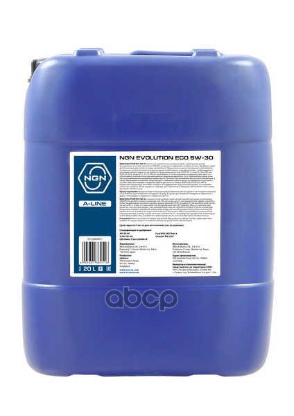 NGN 5W-30 Evolution Eco A-Line Sn 20Л (Синт. Мотор. Масло)