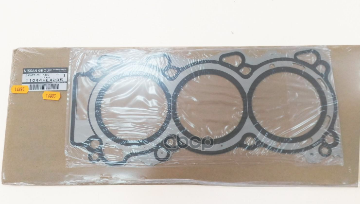 Прокладка головки цилиндра 11044-EA205 NISSAN арт. 11044-EA205