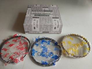 Кольца Поршневые NISSAN арт. 12033AN202