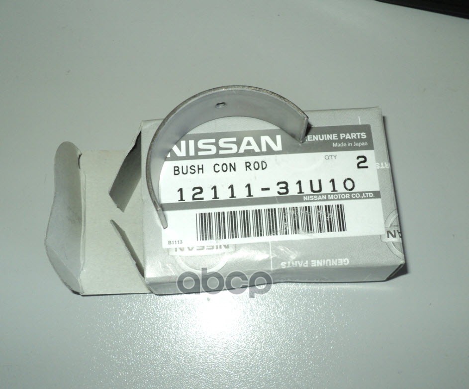 Вкладыш шатунный NISSAN арт. 12111-31U10