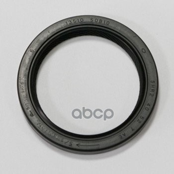 Сальник коленвала передний NISSAN арт. 1351050B10