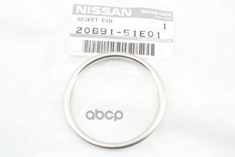 Прокладка резонатора NISSAN Primera 20691-51E01 NISSAN арт. 20691-51E01
