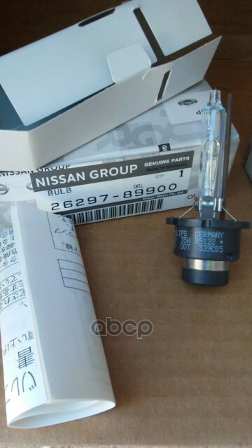 Лампочка NISSAN арт. 2629789900