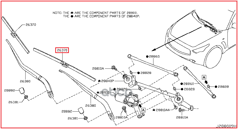 Щётка Стеклоочистителя Пер L NISSAN арт. 288901CA0A