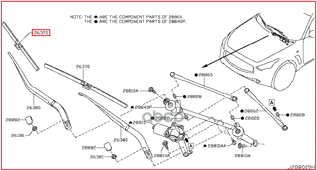 Щётка Стеклоочистителя Пер R NISSAN арт. 288901CA1A
