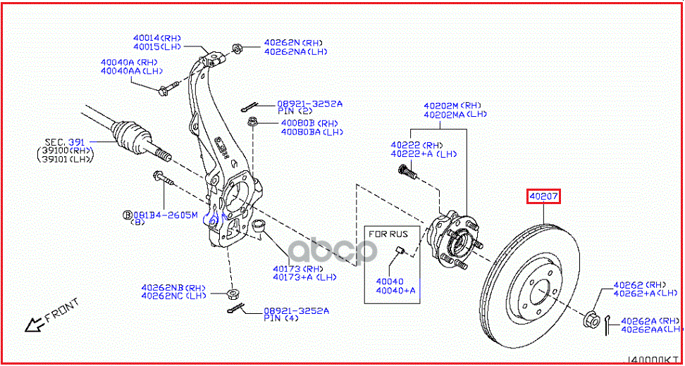 Диск тормозной передний NISSAN 40206-JL00A NISSAN арт. 40206-JL00A