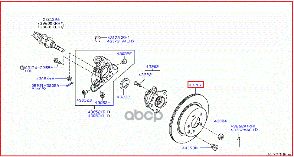 Диск тормозной задний NISSAN 43206-EG000 NISSAN арт. 43206-EG000