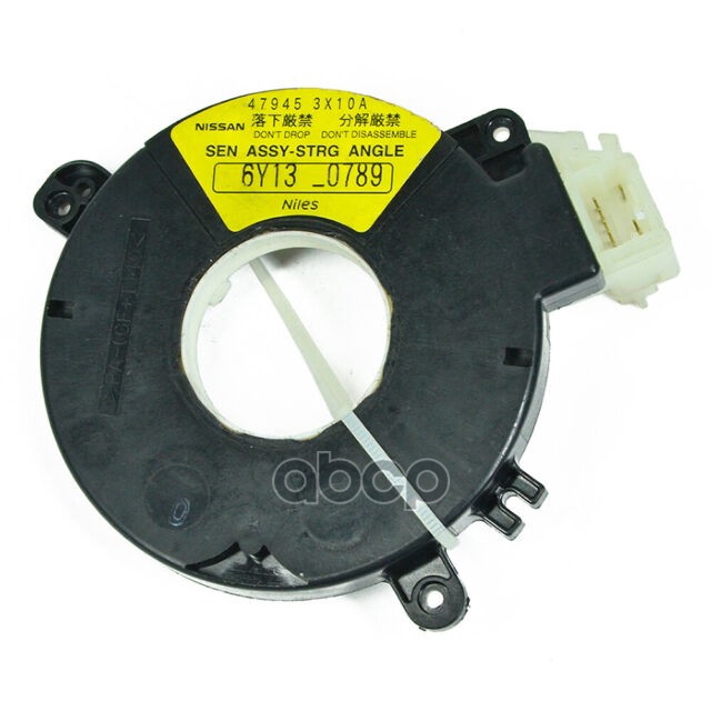 Датчик угла поворота 47945-3X10A NISSAN арт. 47945-3X10A