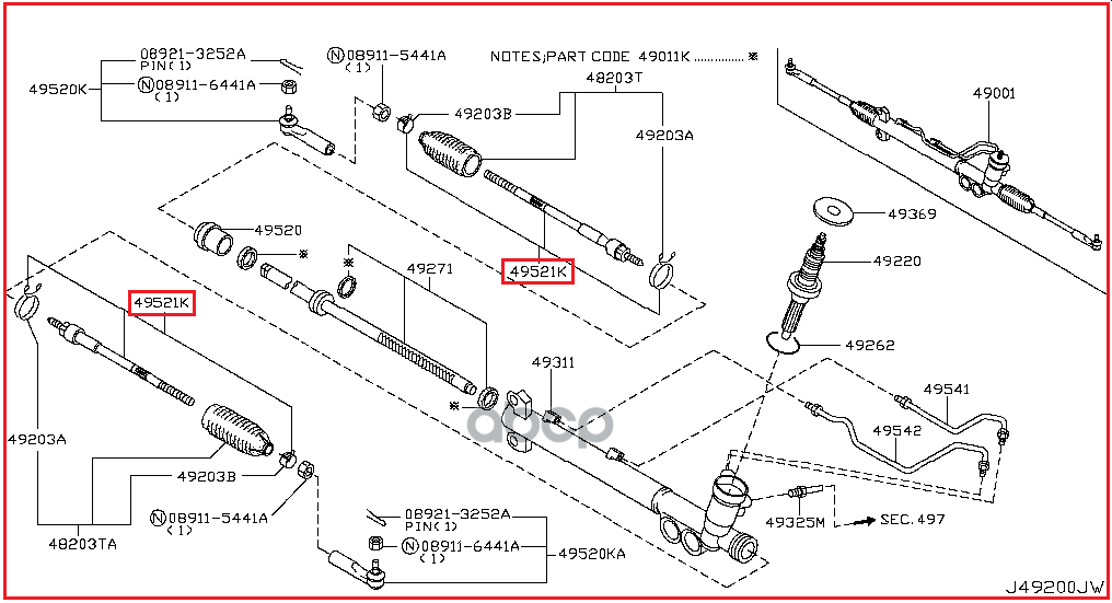 Тяга Рулевая Infiniti Fx 35/45 (S50) (2003-2007) NISSAN арт. 48521CG025