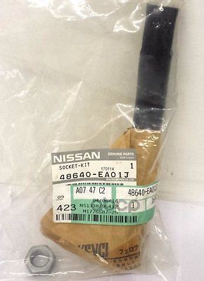 Наконечник Рулевой Тяги Левый Nissan Navara (D40) (2005-2015) NISSAN арт. 48640EA01J