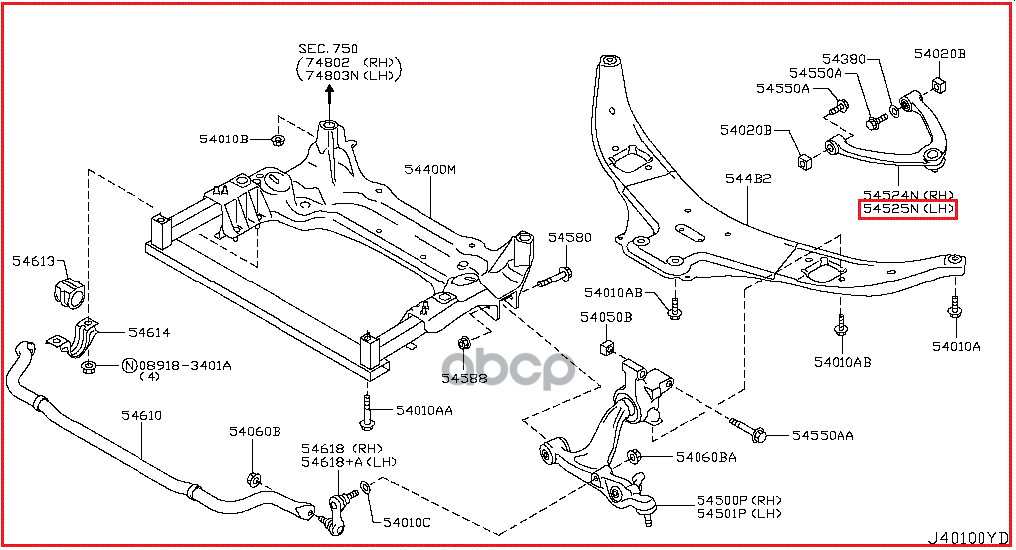 Тяга Соединительная 54525-1Ca0a NISSAN арт. 545251CA0A
