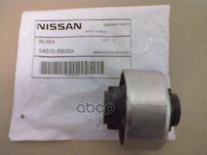 Сайлентблок переднего рычага задний NISSAN арт. 54570BB00A
