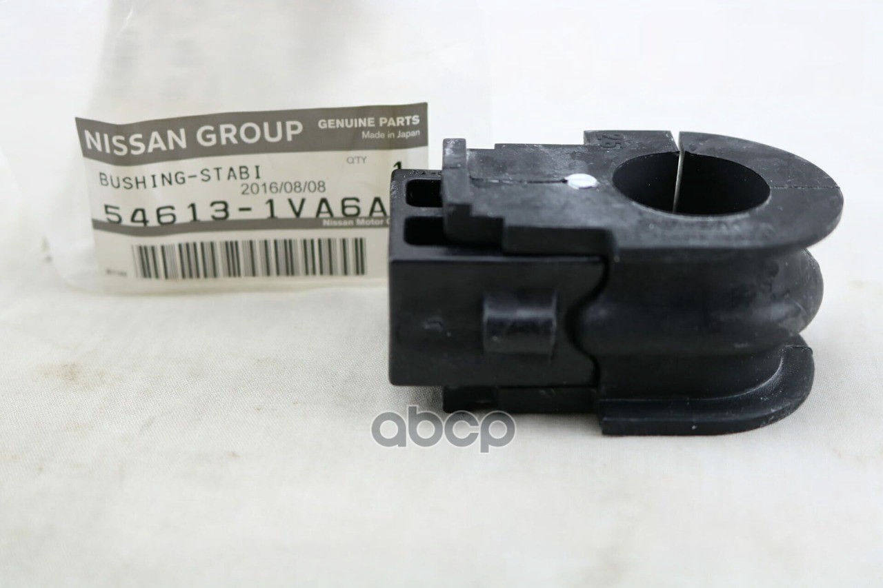 Втулка переднего стабилизатора 54613-1VA6A NISSAN арт. 54613-1VA6A