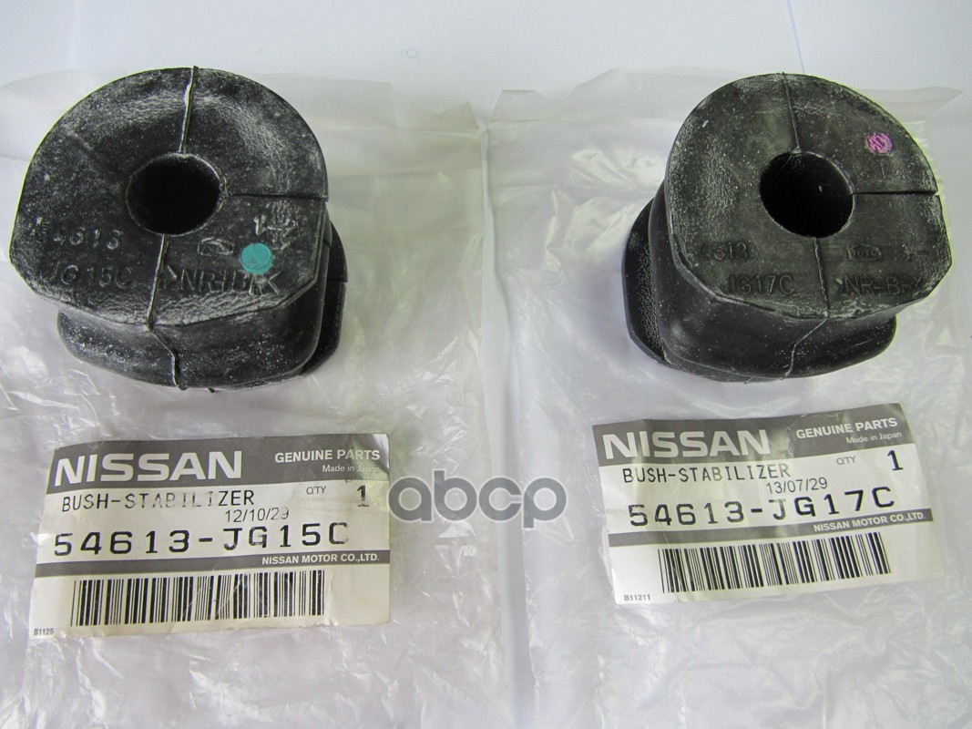 Втулка заднего стабилизатора NISSAN 54613-JG15C NISSAN арт. 54613-JG15C