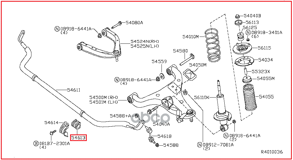 Втулка Стабилизатора Передн Infiniti: Qx56 (2004>) NISSAN арт. 54613ZV50A