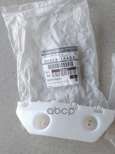 Кронштейн переднего бампера NISSAN 622231AA2A NISSAN арт. 622231AA2A