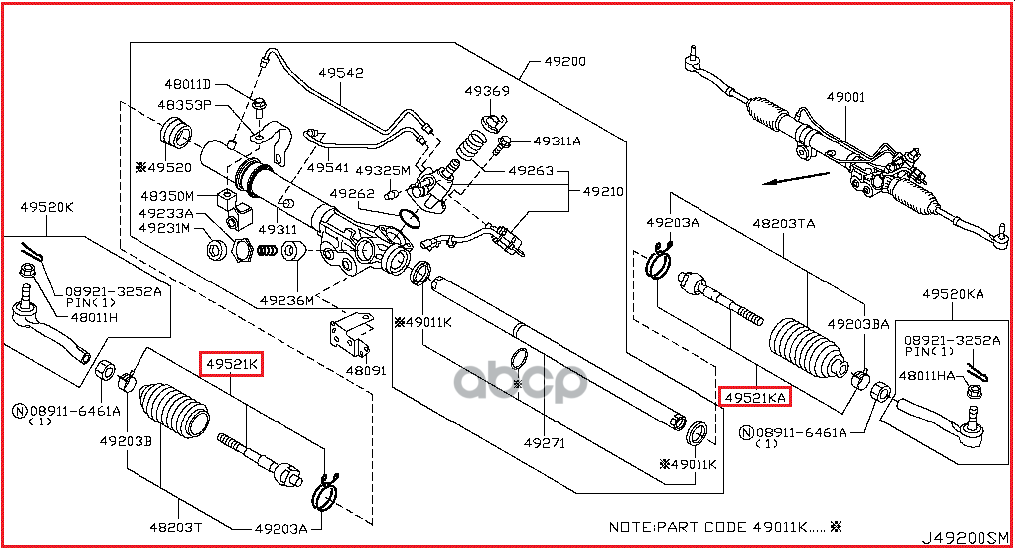 Тяга Рулевая Лев=Прав Infiniti Qx56/Qx80 (Z62) 2010> NISSAN арт. D85211LA0A
