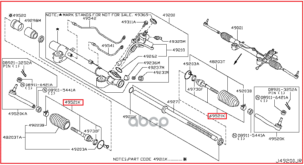 Тяга Рулевая | Перед Прав/Лев | NISSAN арт. D8E21JK61A