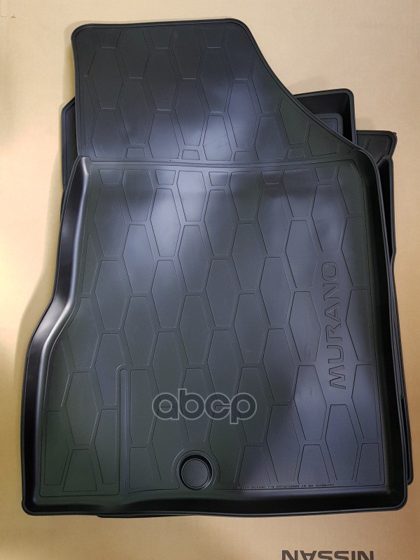 Коврики В Салон NISSAN арт. KR7485B089