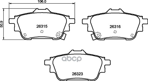 Колодки Тормозные Дисковые NISSHINBO арт. NP2113