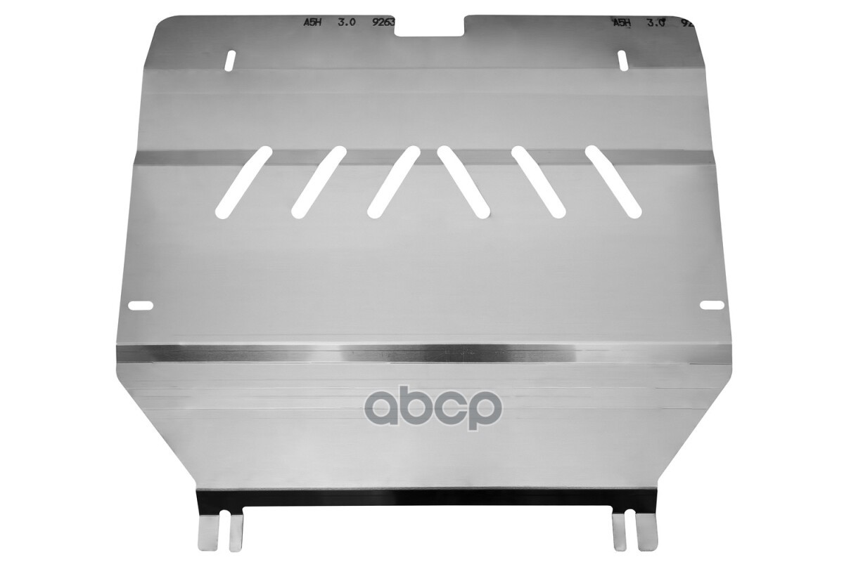 Защита картера и коробки передач (с креп.) для CHANGAN CS75 (2018-н.в.) 1.8 бен. АТ 4WD (алюминий, 3 мм) / Чанган 75 NLZ арт....