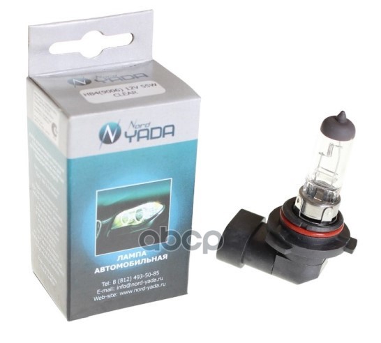 Лампа Hb4 12V 51W Clear P22d NORD YADA арт. 800009