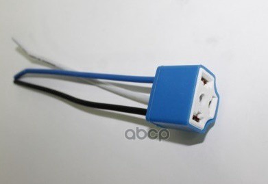 Патрон под лампу H4 с проводами прямой керамика NORD YADA арт. 904343