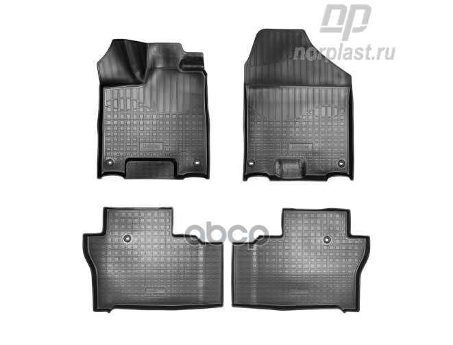 Коврики Салона Полиуретан Honda Pilot 2015- 5 Мест Norplast Npa10-C30-700 NORPLAST арт. NPA10-C30-700