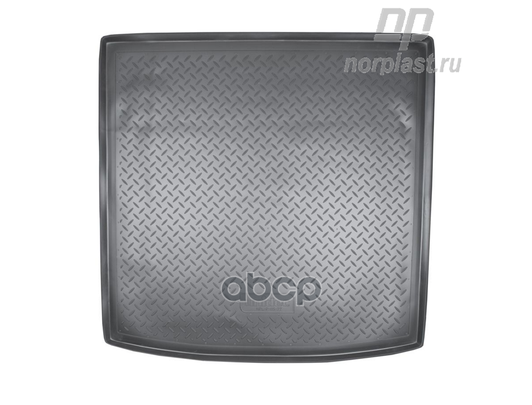 Коврики В Багажное Отделение Для Audi Q7 (4Lb) (2005-2015) Norplast Npl-P-05-77 NORPLAST арт. NPL-P-05-77
