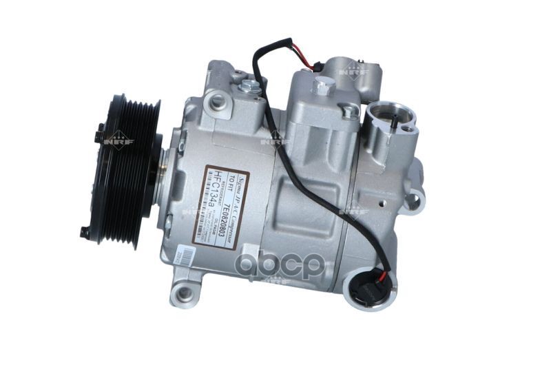 Компрессор кондиционера VW Transporter 2.0D 03- NRF арт. 32796