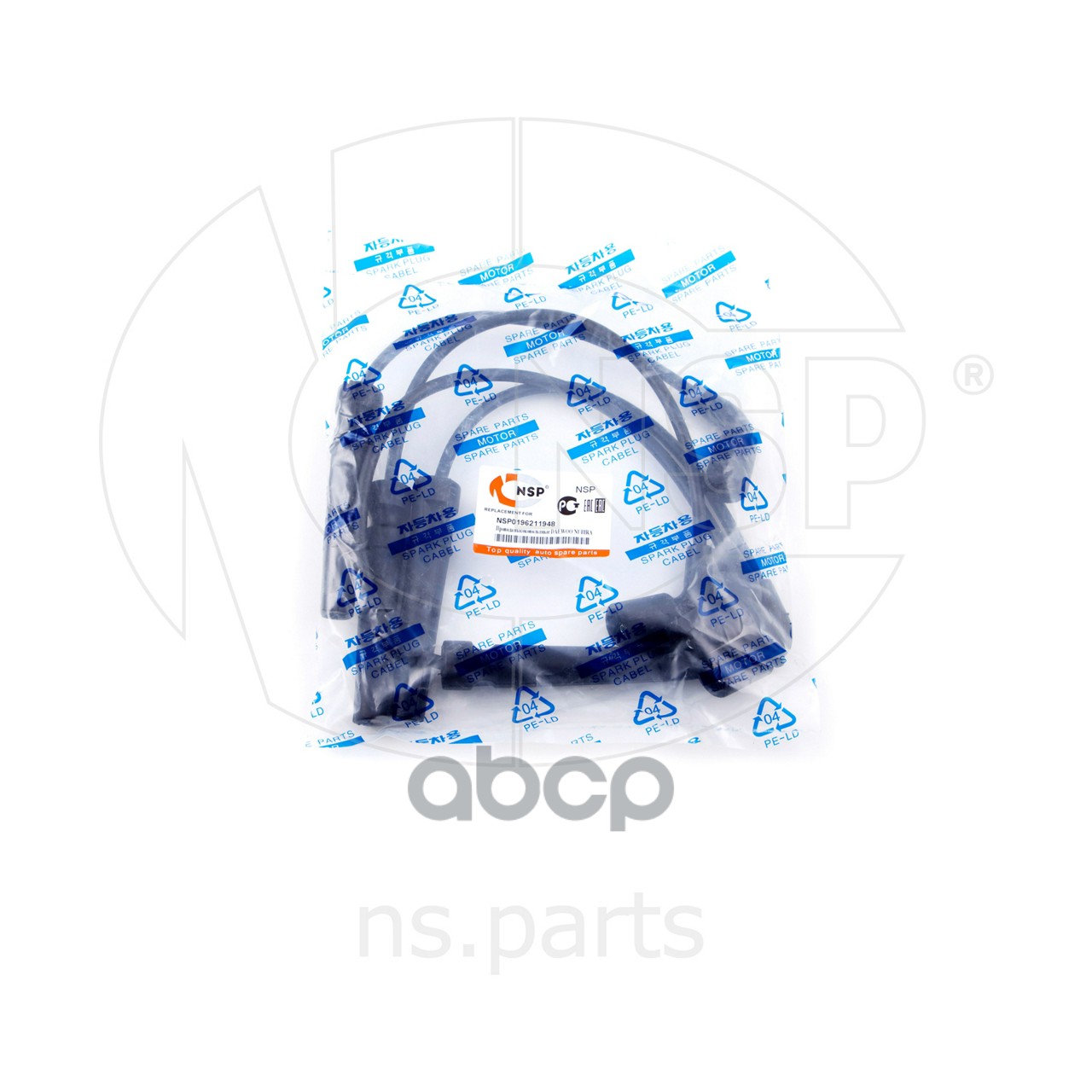 Провода высоковольтные DAEWOO Nexia (1.5) (DOHC) NSP арт. NSP0196211948