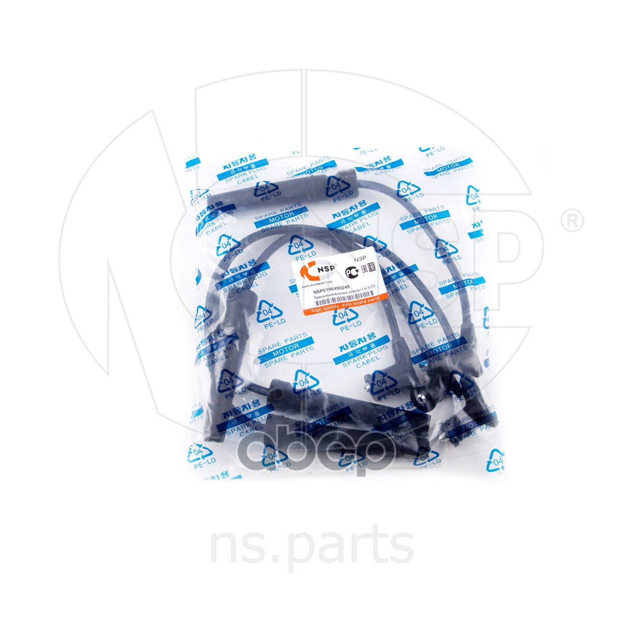 Провода высоковольтные CHEVROLET Lacetti (к-кт в/в проводов) NSP арт. NSP0196450249