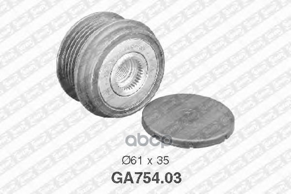 Шкив генератора VW AUDI SNR NTN-SNR GA754.03 NTN арт. GA754.03