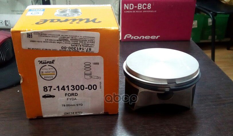 Поршень в компл Ford Focus 10/98 -    1.6 16V NURAL арт. 87-141300-00
