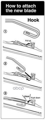 Щётка стеклоочистителя гибридная NU016R NWB арт. NU016R