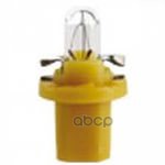 Лампа Bax 12V 1.5W Bx8 5D Yellow Nva Cp Narva арт. 17050