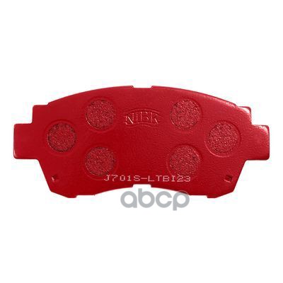 Колодки Тормозные Performance Pn1228s NiBK арт. PN1228S